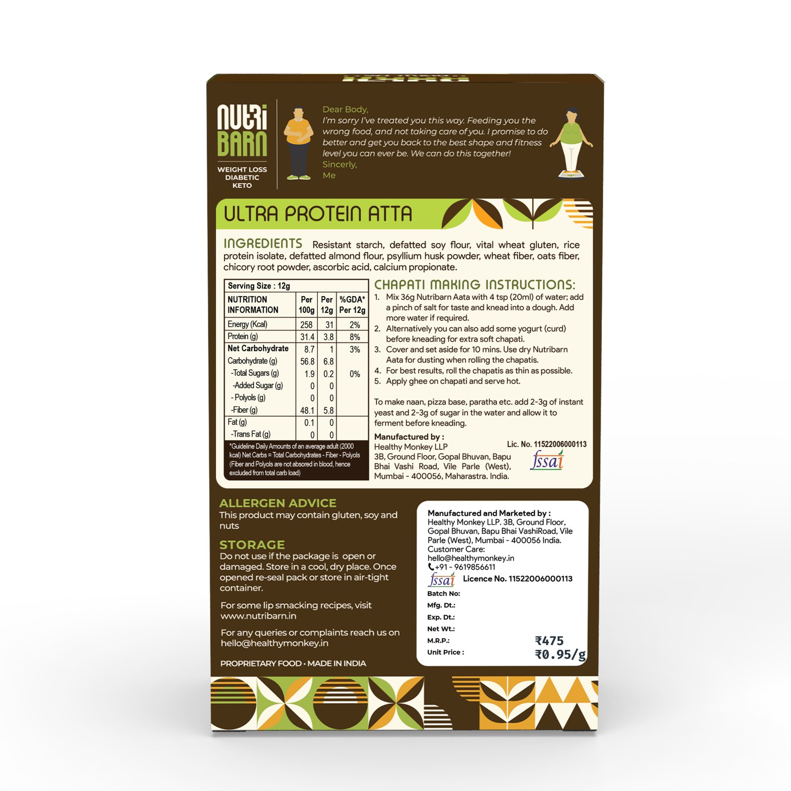 Nutribarn Ultra High Protein Low Carb Atta - Image 2