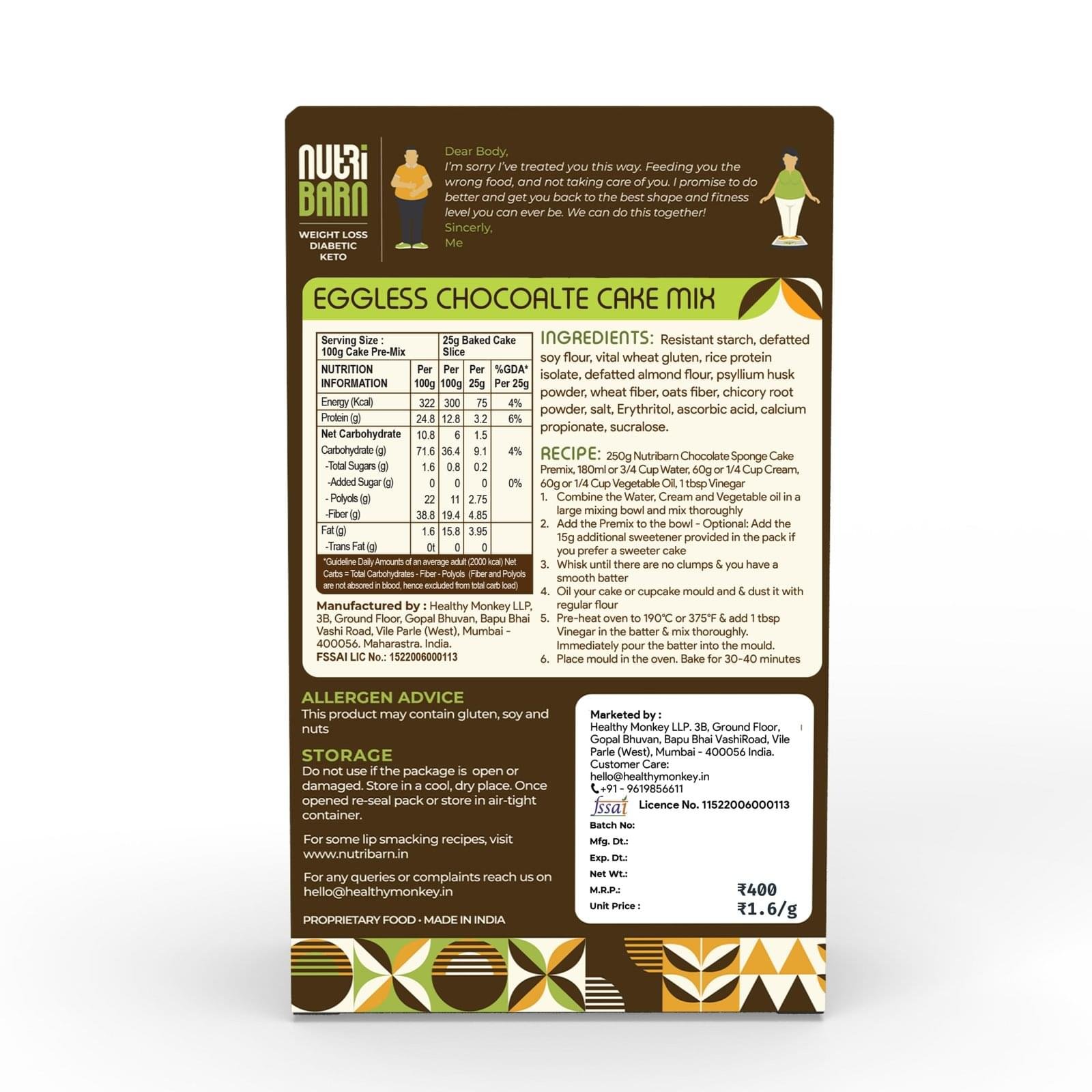 Nutribarn Keto Chocolate Cake Pre-Mix - Image 8