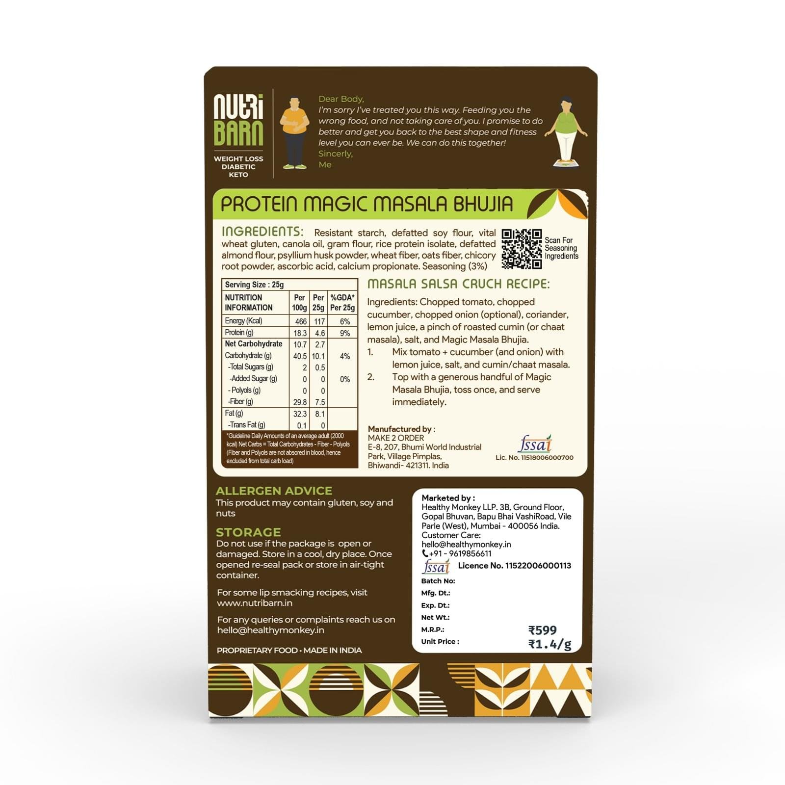 Nutribarn Keto Bhujia (Magic Masala) - Image 3