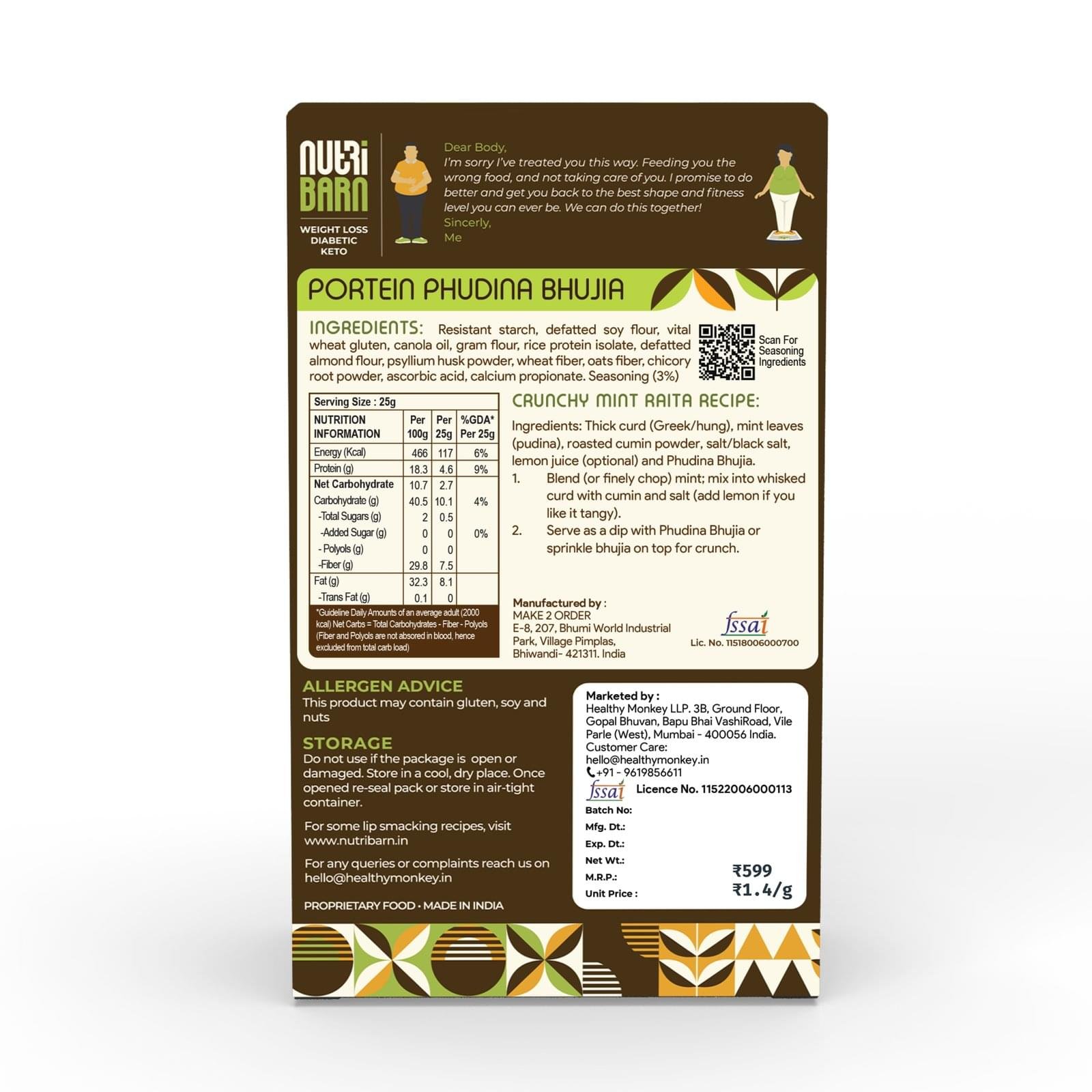 Nutribarn Keto Bhujia (Phudina) - Image 3