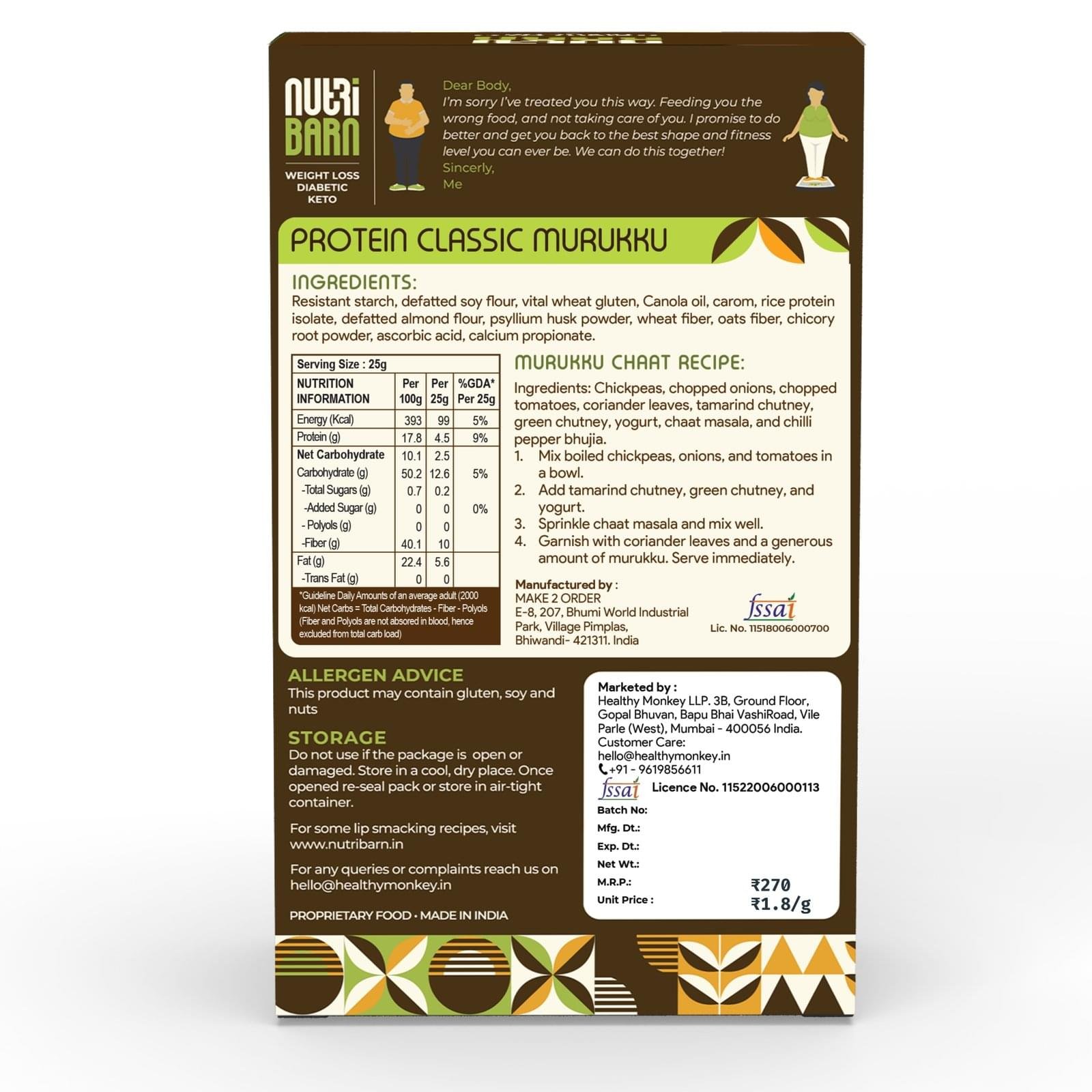 Nutribarn Keto Murukku (Ajwain) - Image 3