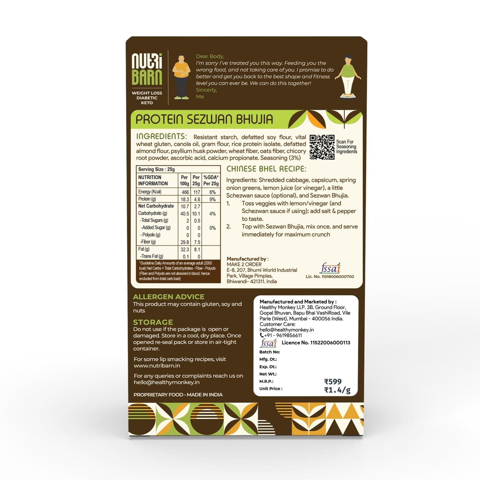 Nutribarn Keto Bhujia (Sezwan) - Image 3